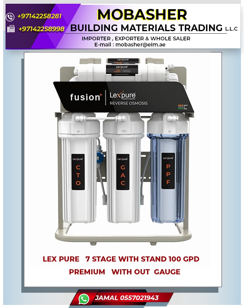 LexPure 7 Stage No Stand No Gauge